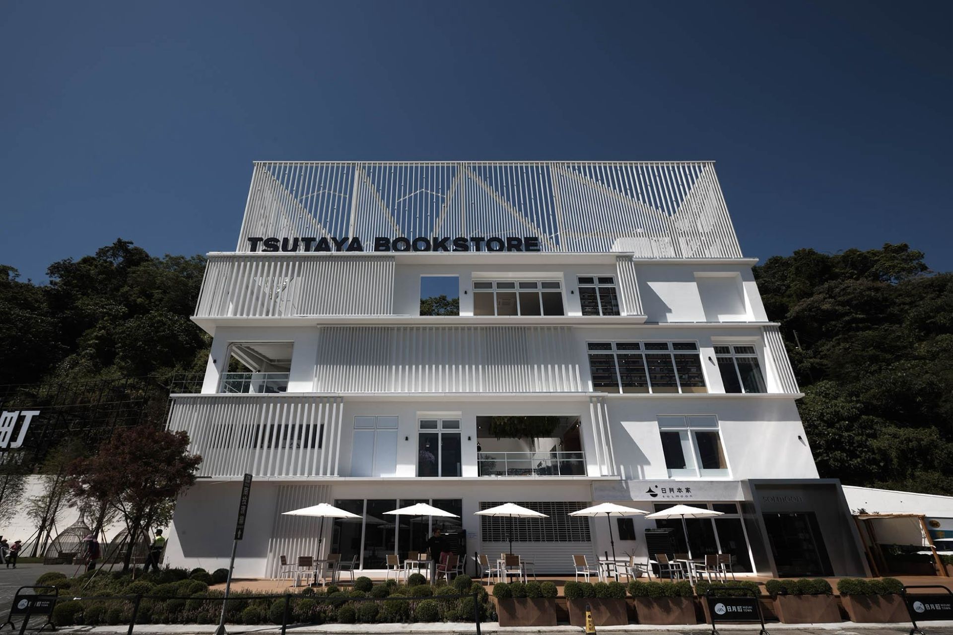 PaMi曾拌麵進駐日月町　黑松露限定口味亮相搶攻南投伴手禮市場